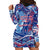 Father's Day Guam Hoodie Dress Special Dad Polynesia Paradise