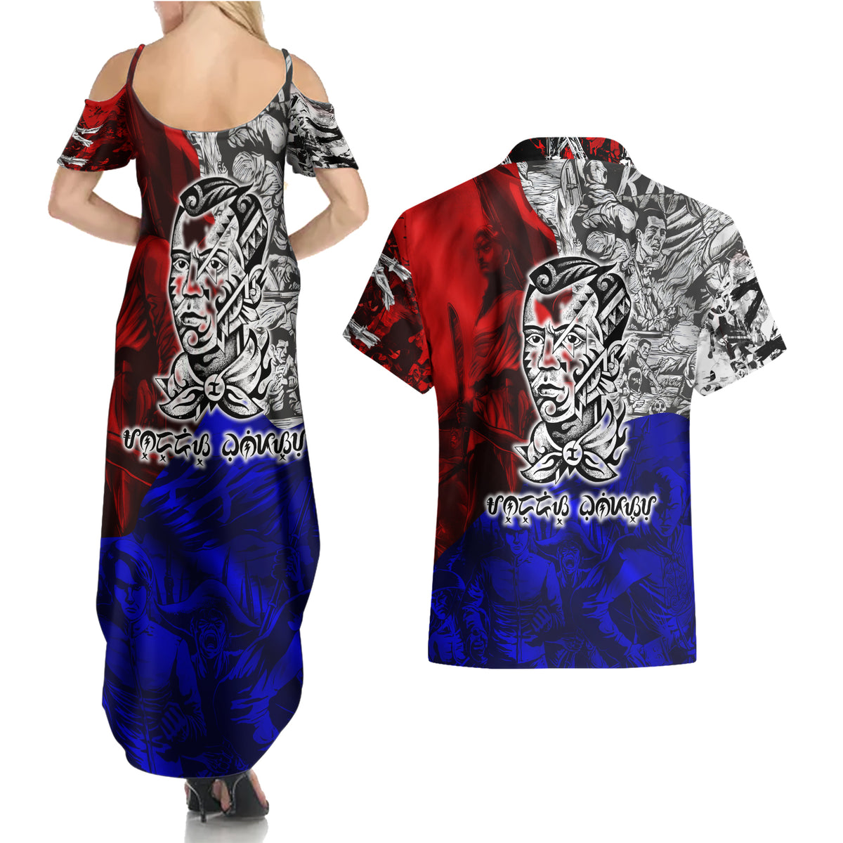 Philippines Bonifacio Day Couples Matching Summer Maxi Dress and Hawaiian Shirt DT02 - Polynesian Pride