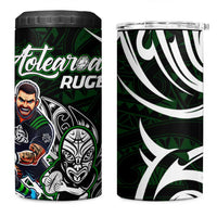 NZ Aotearoa Rugby 4 in 1 Can Cooler Tumbler New Zealand Silver Fern