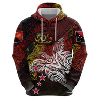 PNG 1975 - 2025 Hoodie Papua New Guinea 50th Independence Anniversary