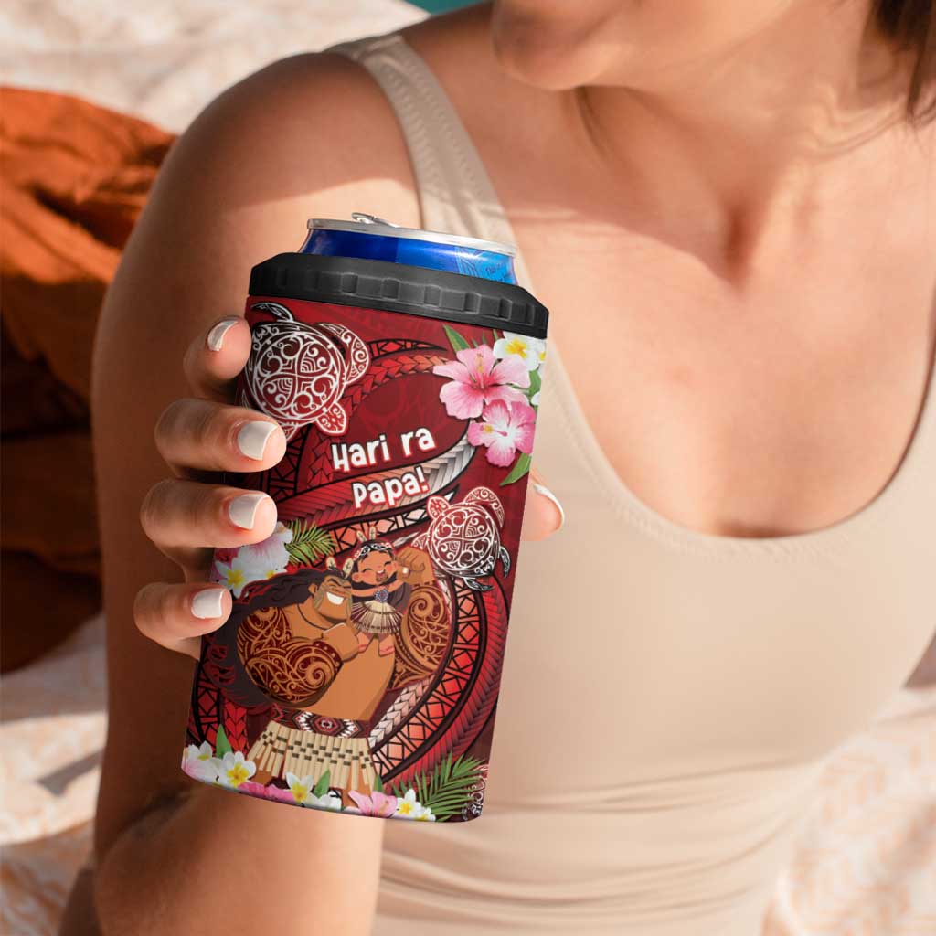 Personalised New Zealand Father's Day 4 in 1 Can Cooler Tumbler Happy Father And Child