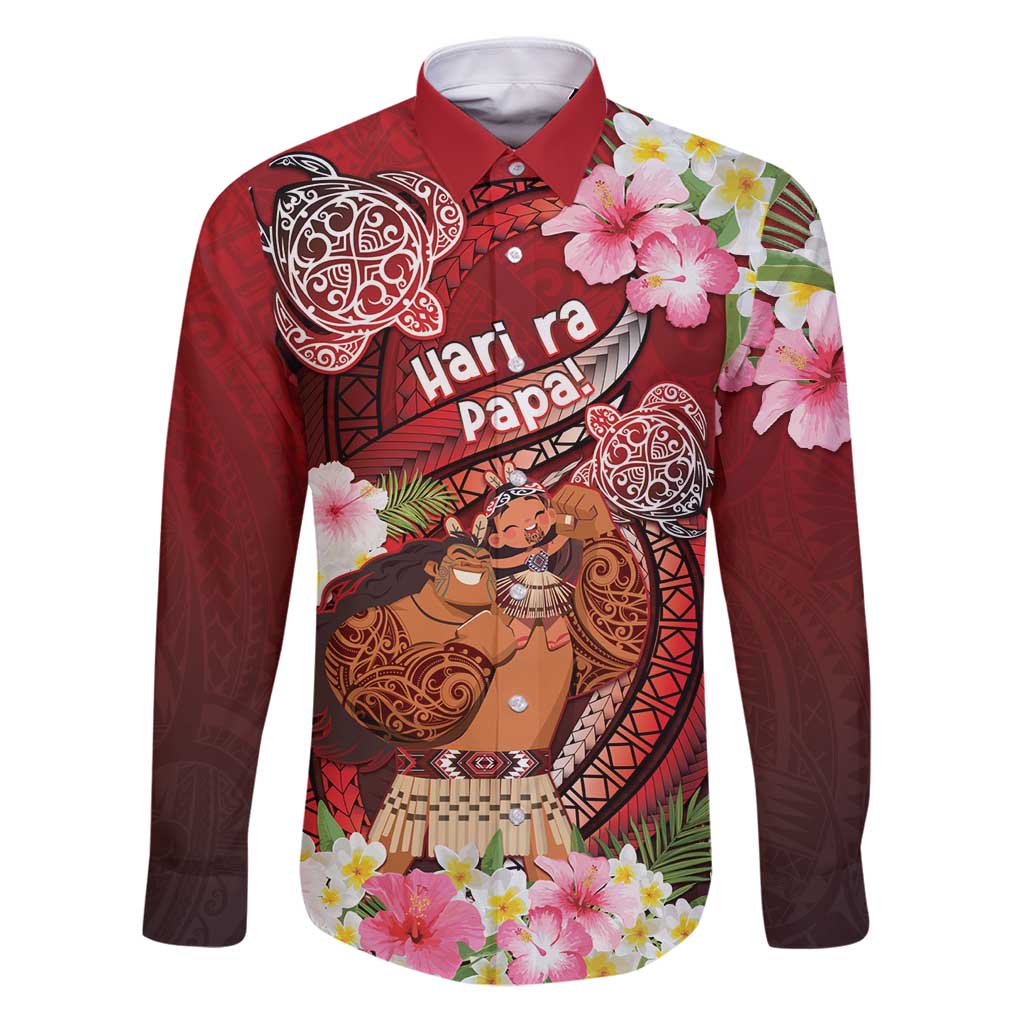 Personalised New Zealand Father's Day Family Matching Puletasi and Hawaiian Shirt Happy Father And Child