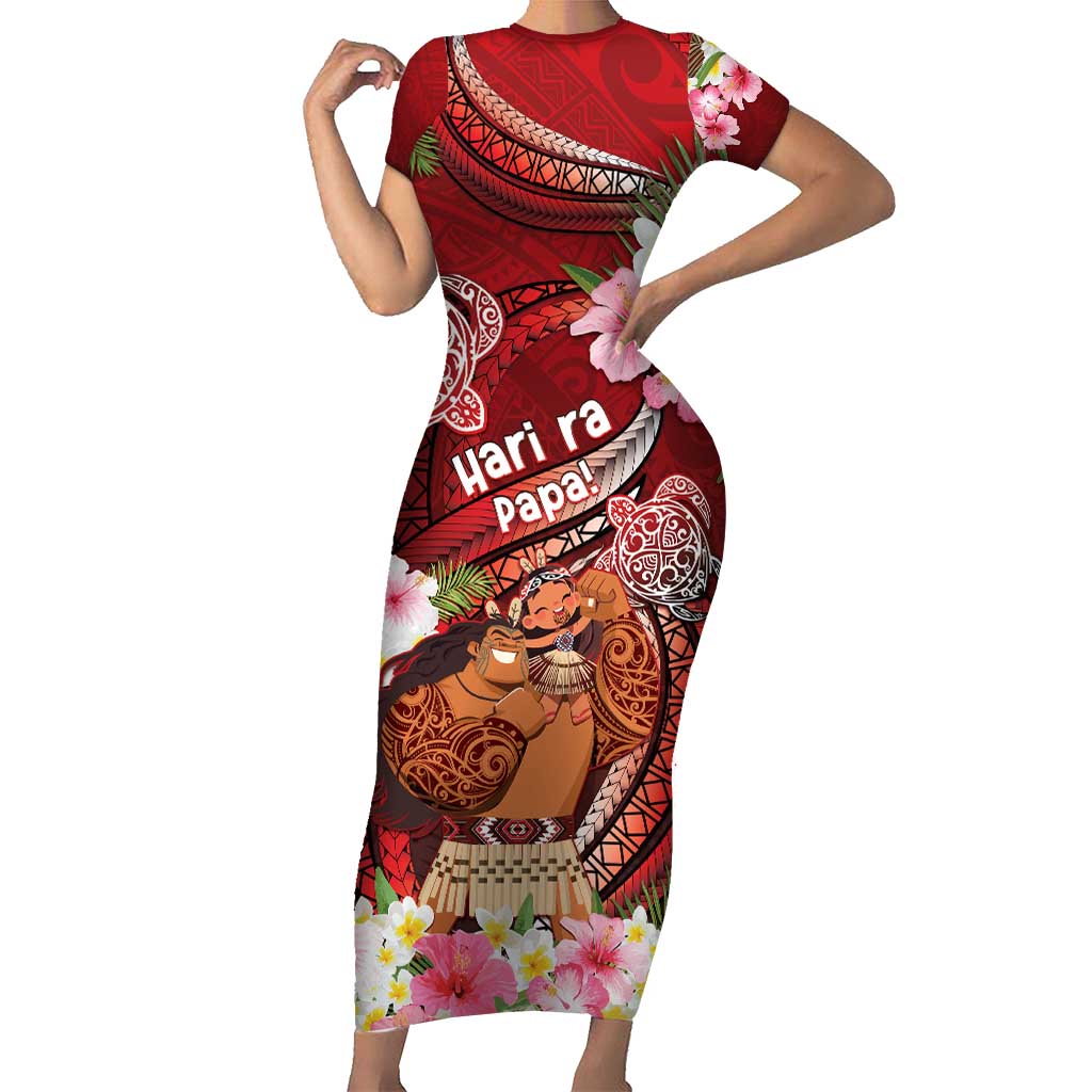 Personalised New Zealand Father's Day Family Matching Short Sleeve Bodycon Dress and Hawaiian Shirt Happy Father And Child