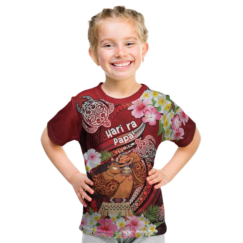 Personalised New Zealand Father's Day Kid T Shirt Happy Father And Child