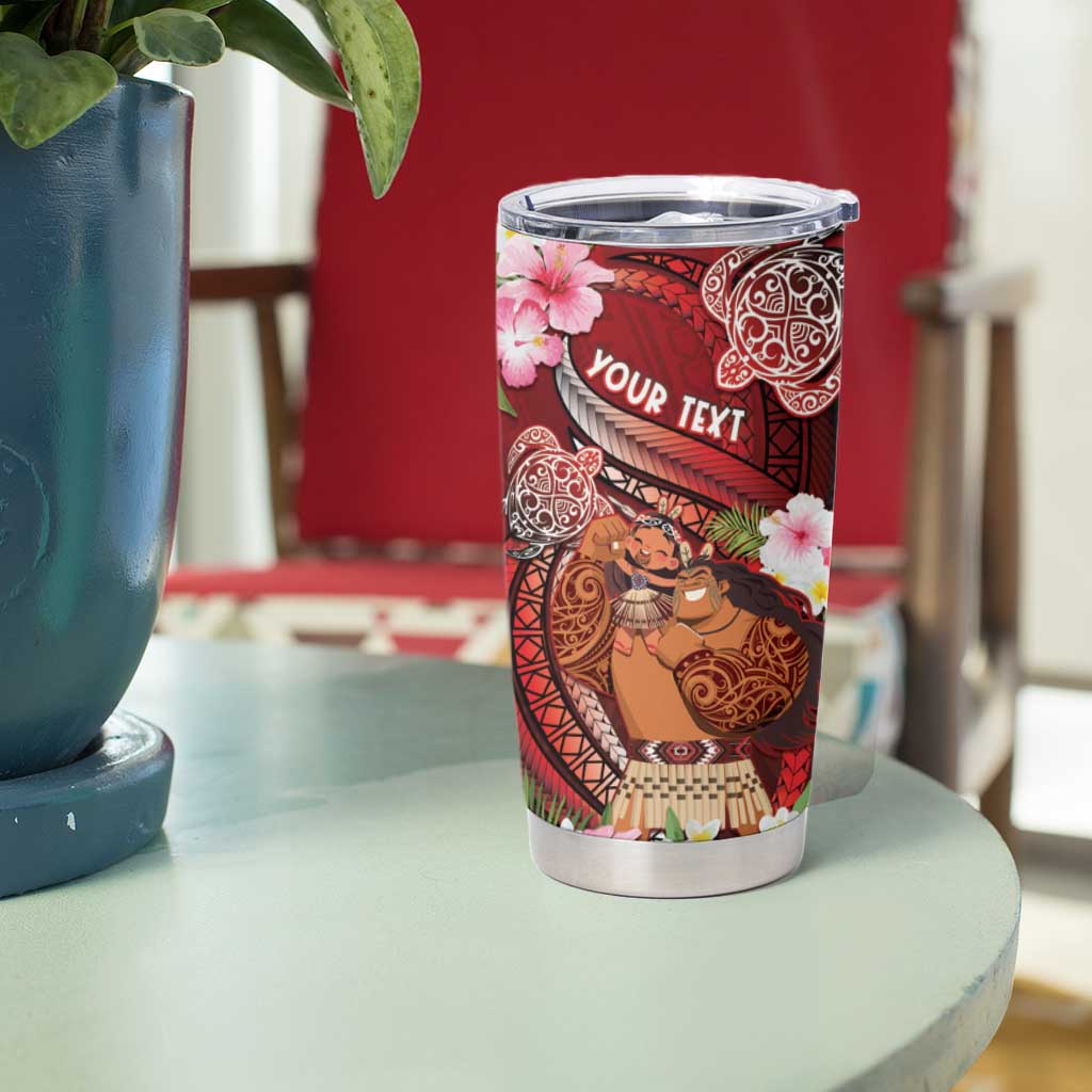 Personalised New Zealand Father's Day Tumbler Cup Happy Father And Child