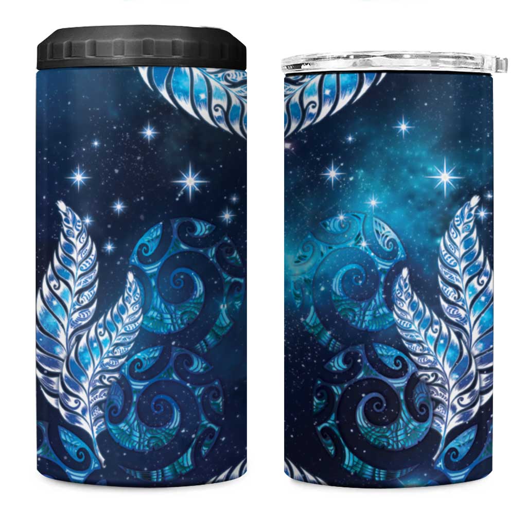 New Zealand Matariki 4 in 1 Can Cooler Tumbler Maori Koru Mix Silver Fern