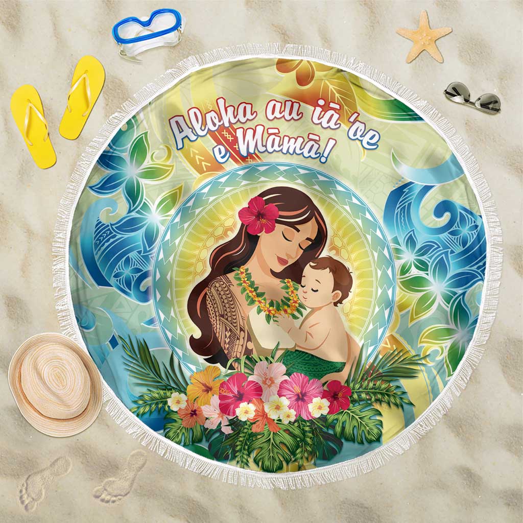 Hawaii Mother's Day Beach Blanket I Love You Mom DT04 One Size 150cm Yellow - Polynesian Pride