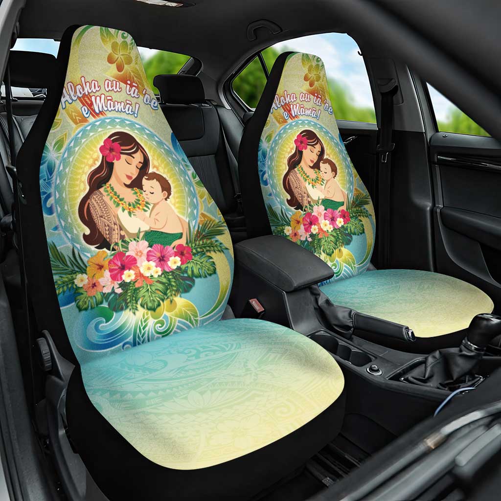 Hawaii Mother's Day Car Seat Cover I Love You Mom