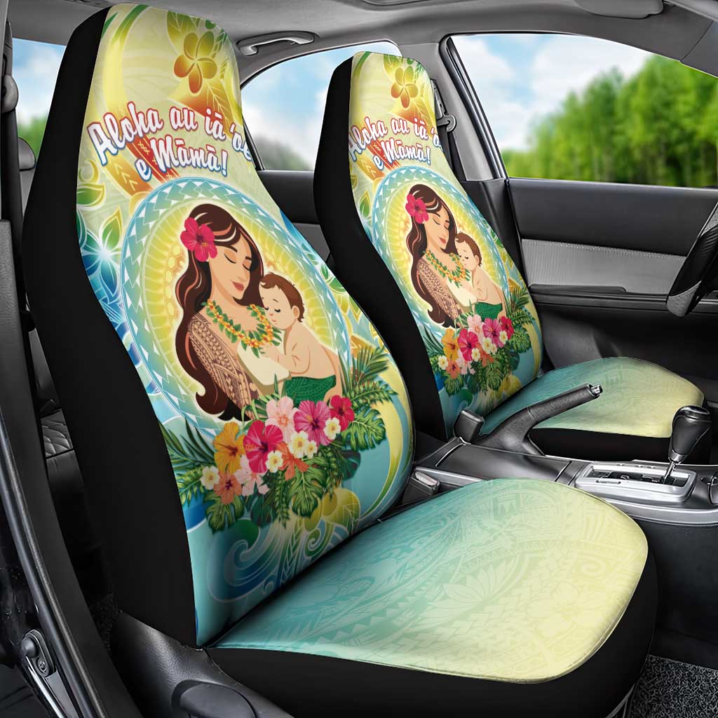 Hawaii Mother's Day Car Seat Cover I Love You Mom