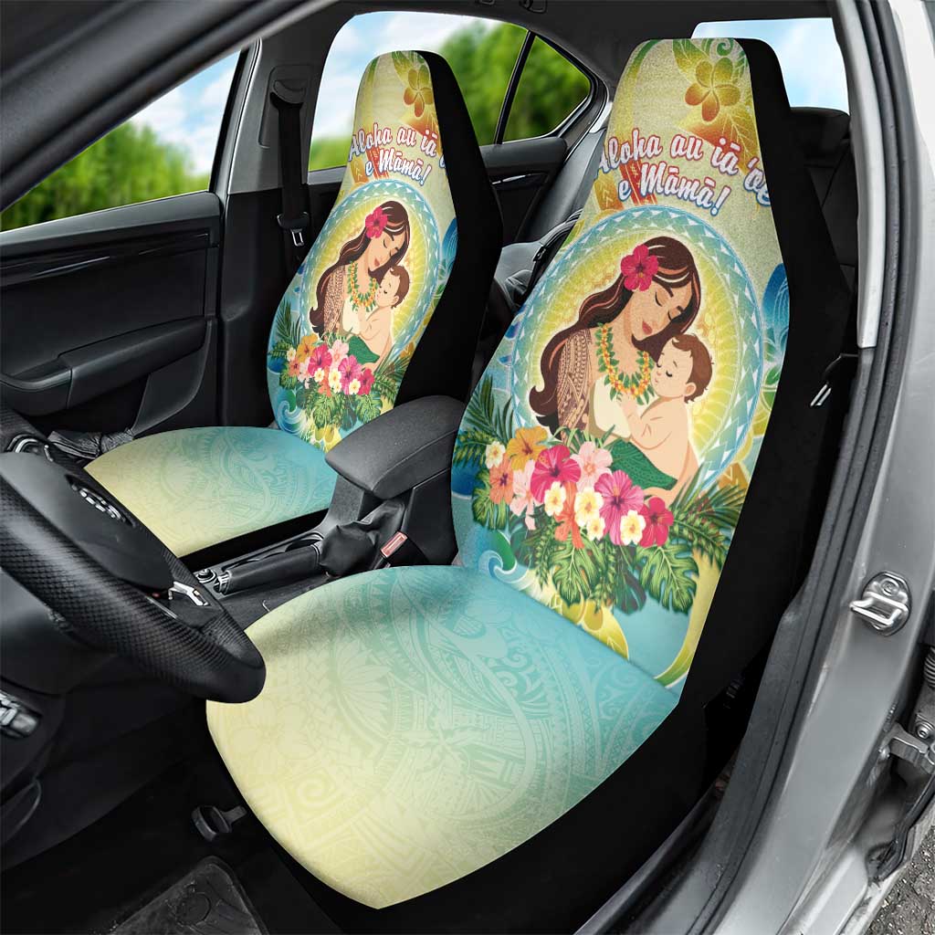 Hawaii Mother's Day Car Seat Cover I Love You Mom