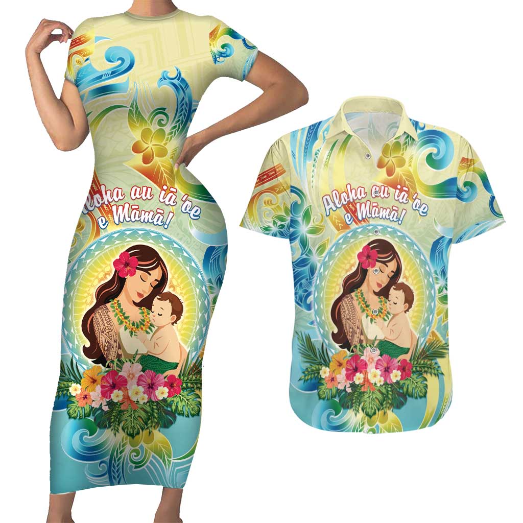 Personalised Hawaii Mother's Day Couples Matching Short Sleeve Bodycon Dress and Hawaiian Shirt I Love You Mom DT04 Yellow - Polynesian Pride