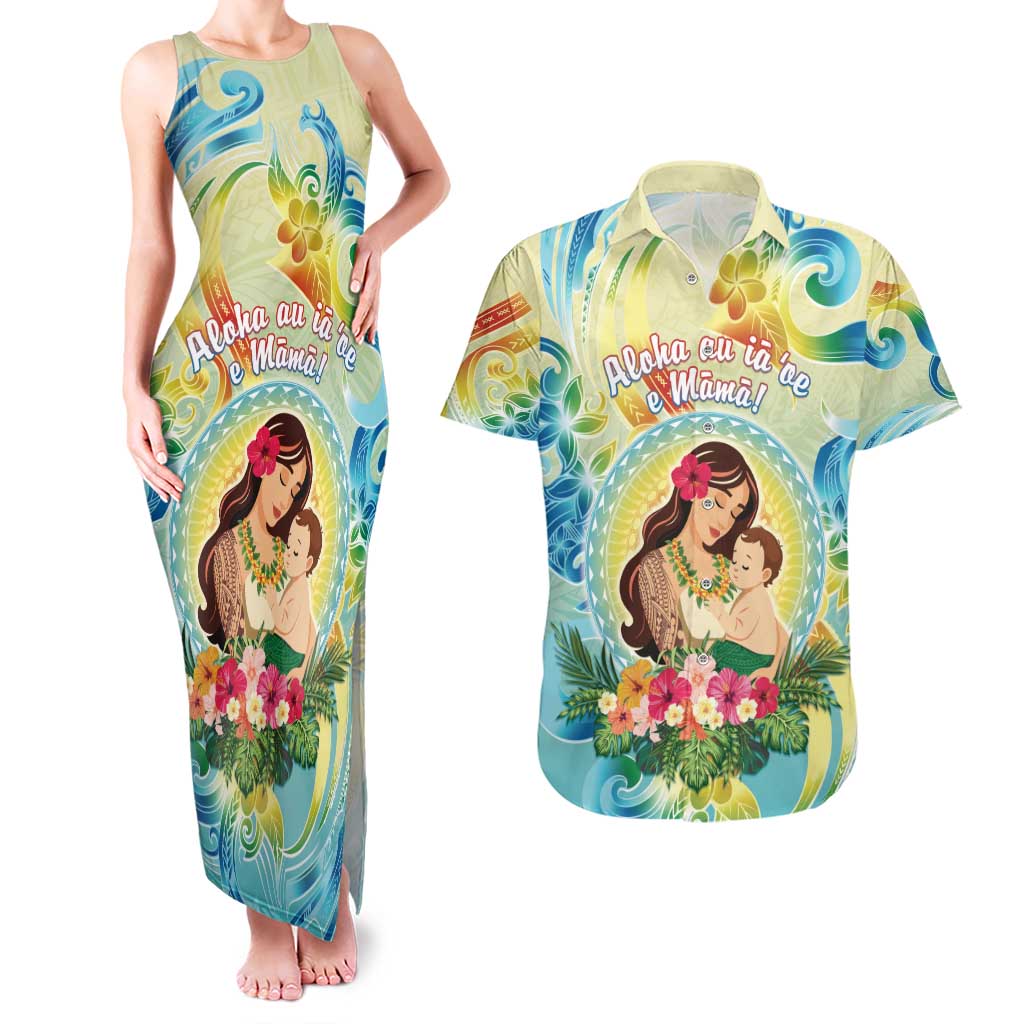 Personalised Hawaii Mother's Day Couples Matching Tank Maxi Dress and Hawaiian Shirt I Love You Mom DT04 Yellow - Polynesian Pride