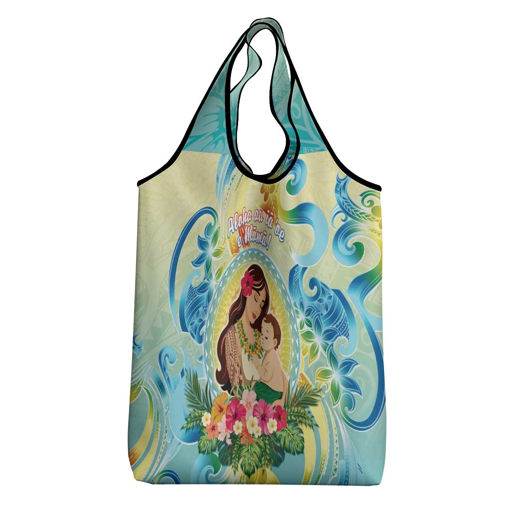 Hawaii Mother's Day Grocery Bag I Love You Mom DT04 - Polynesian Pride