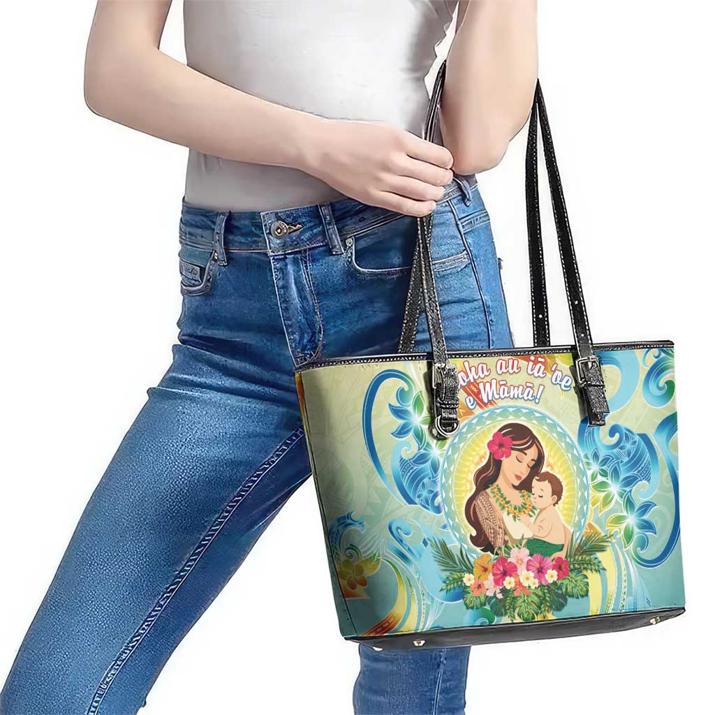 Hawaii Mother's Day Leather Tote Bag I Love You Mom