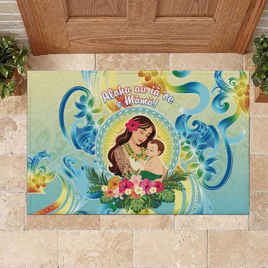 Hawaii Mother's Day Rubber Doormat I Love You Mom DT04 Yellow - Polynesian Pride