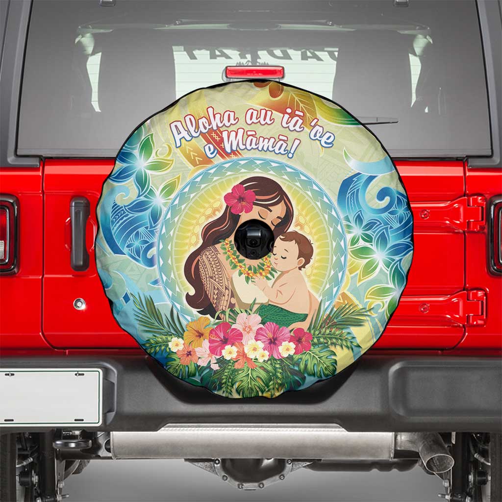 Hawaii Mother's Day Spare Tire Cover I Love You Mom