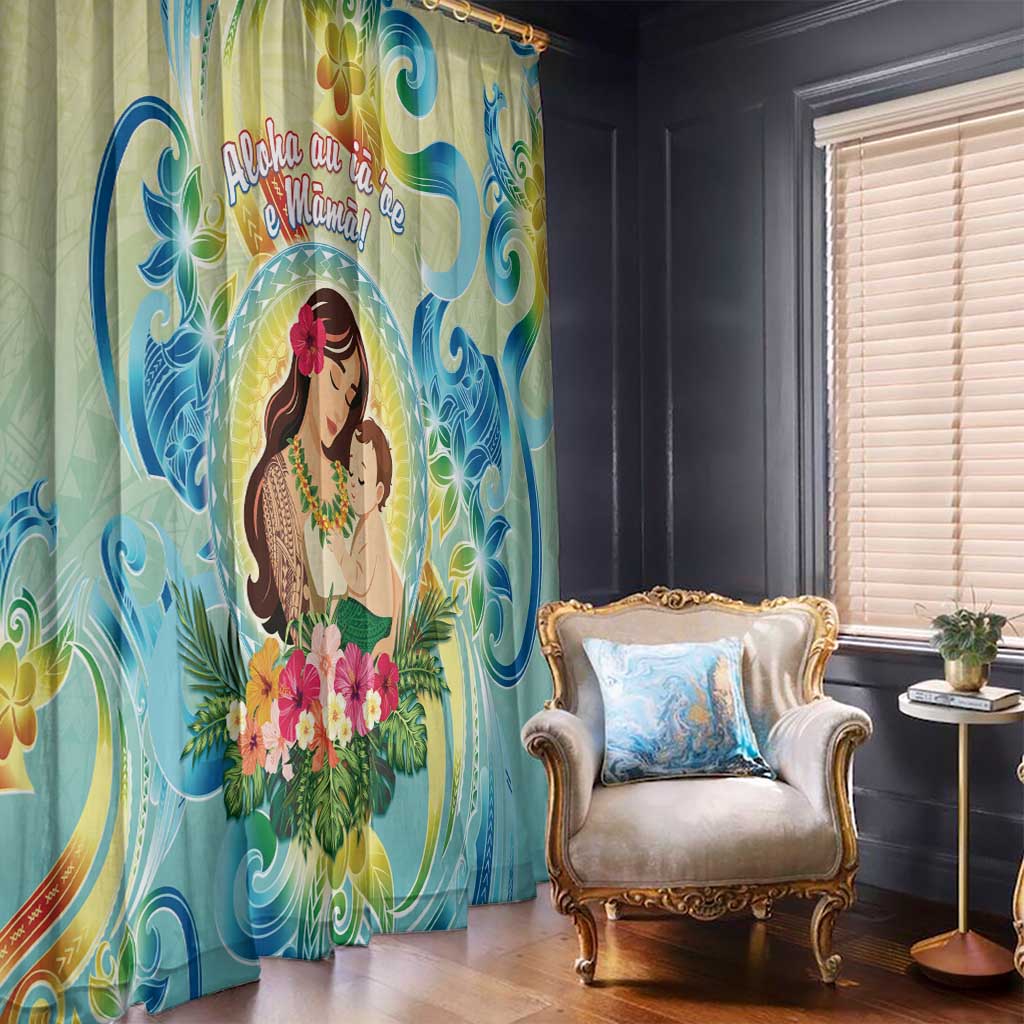 Hawaii Mother's Day Window Curtain I Love You Mom DT04 - Polynesian Pride