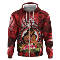 Personalised New Zealand Mother's Day Zip Hoodie I Love You Mom