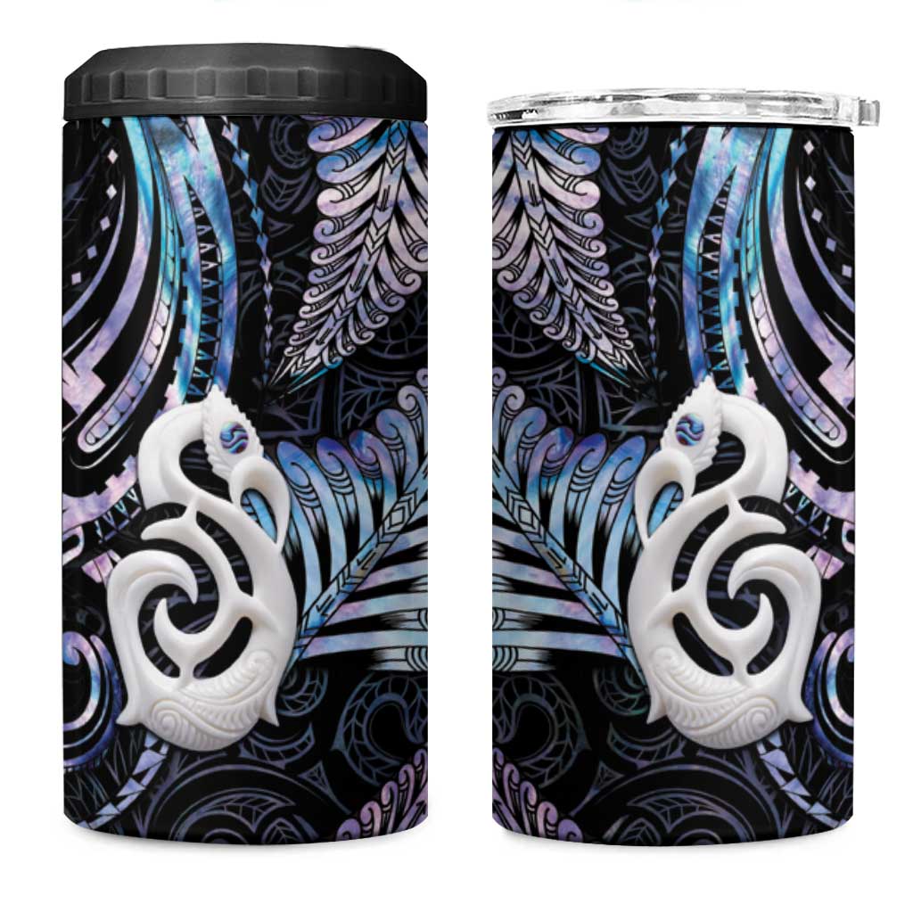 New Zealand Aotearoa 4 in 1 Can Cooler Tumbler Maori Hei Manaia Purple Paua Shell DT04 One Size: 16 oz Purple - Polynesian Pride