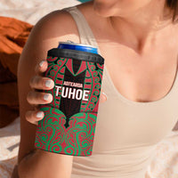 Custom Aotearoa Tuhoe 4 in 1 Can Cooler Tumbler Maori Pattern New Zealand DT05 - Polynesian Pride