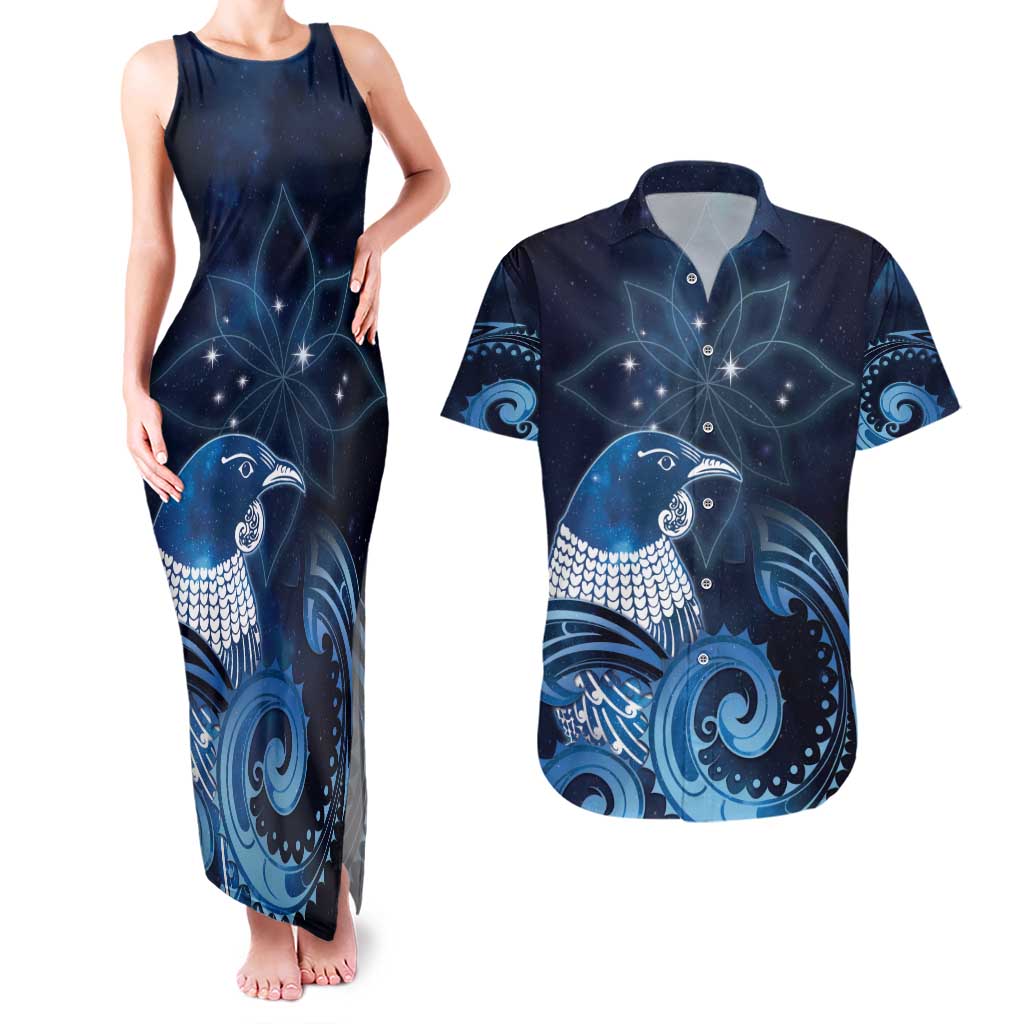 New Zealand Matariki Couples Matching Tank Maxi Dress and Hawaiian Shirt Maori Tui Bird Blue Galaxy
