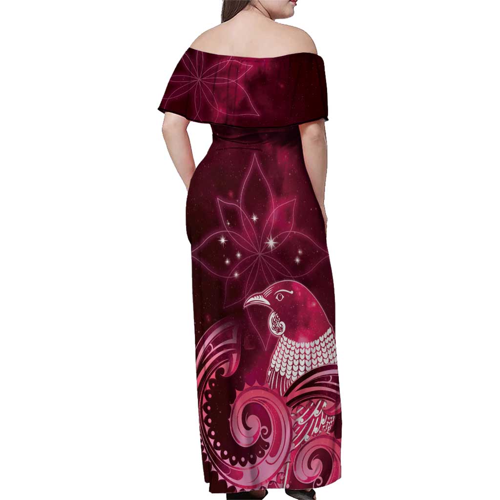 New Zealand Matariki Family Matching Off Shoulder Maxi Dress and Hawaiian Shirt Maori Tui Bird Magenta Galaxy