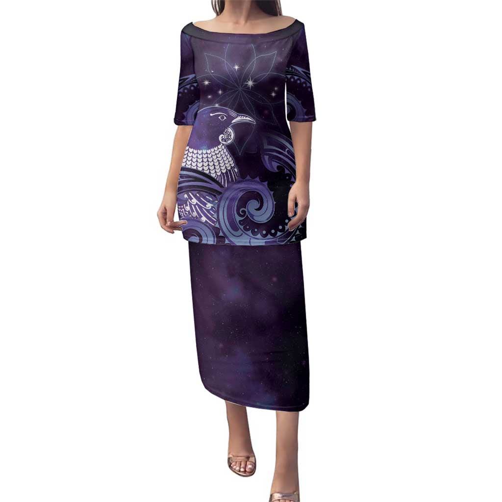 New Zealand Matariki Family Matching Puletasi and Hawaiian Shirt Maori Tui Bird Purple Galaxy