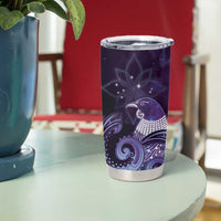 New Zealand Matariki Tumbler Cup Maori Tui Bird Purple Galaxy