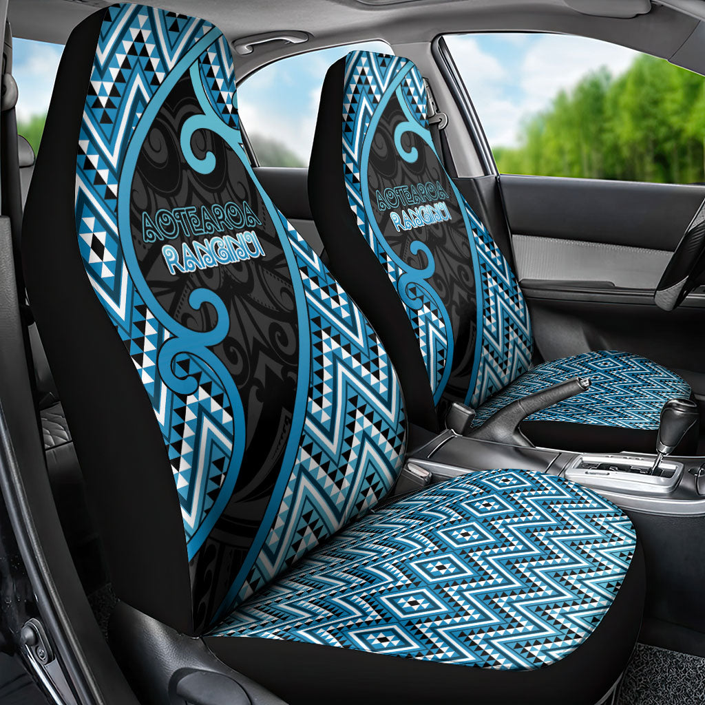 Aotearoa Atua Ranginui Car Seat Cover Maori Sky Father Koru Patterns