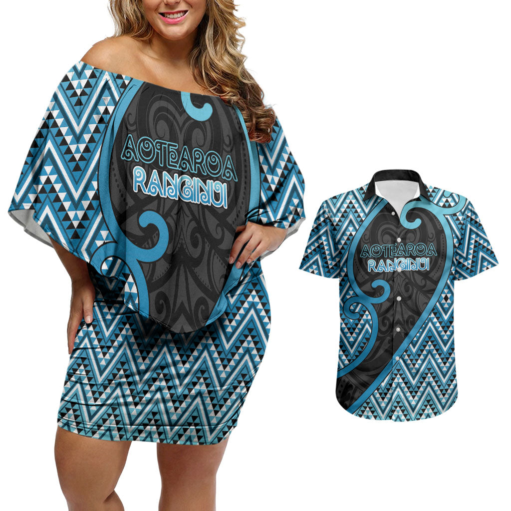 Custom Aotearoa Atua Ranginui Couples Matching Off Shoulder Short Dress and Hawaiian Shirt Maori Sky Father Koru Patterns DT05 Blue - Polynesian Pride