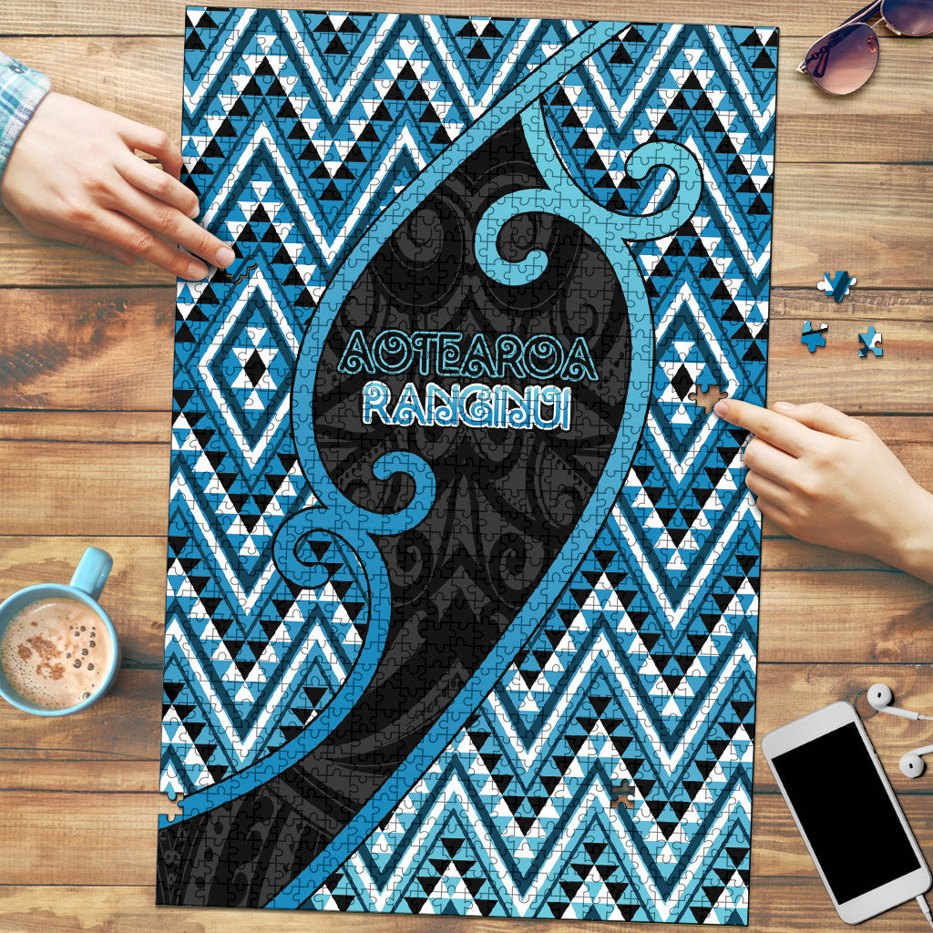 Aotearoa Atua Ranginui Puzzle Maori Sky Father Koru Patterns DT05 Blue - Polynesian Pride