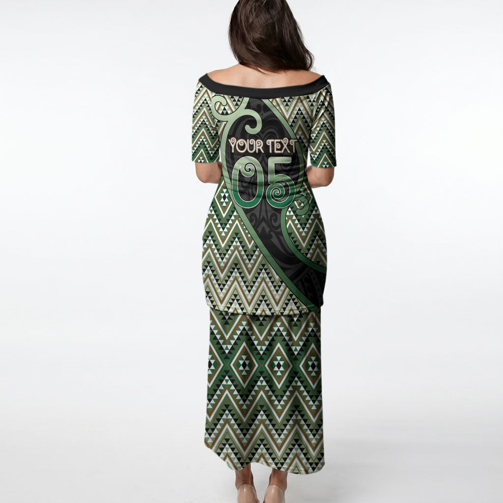 Custom Aotearoa Atua Papatuanuku Puletasi Earth Mother Father Koru Patterns
