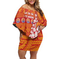 French Polynesia Christmas Family Matching Off Shoulder Short Dress and Hawaiian Shirt Seashell Xmas Tree Tribal Waves - Polynesian Pride