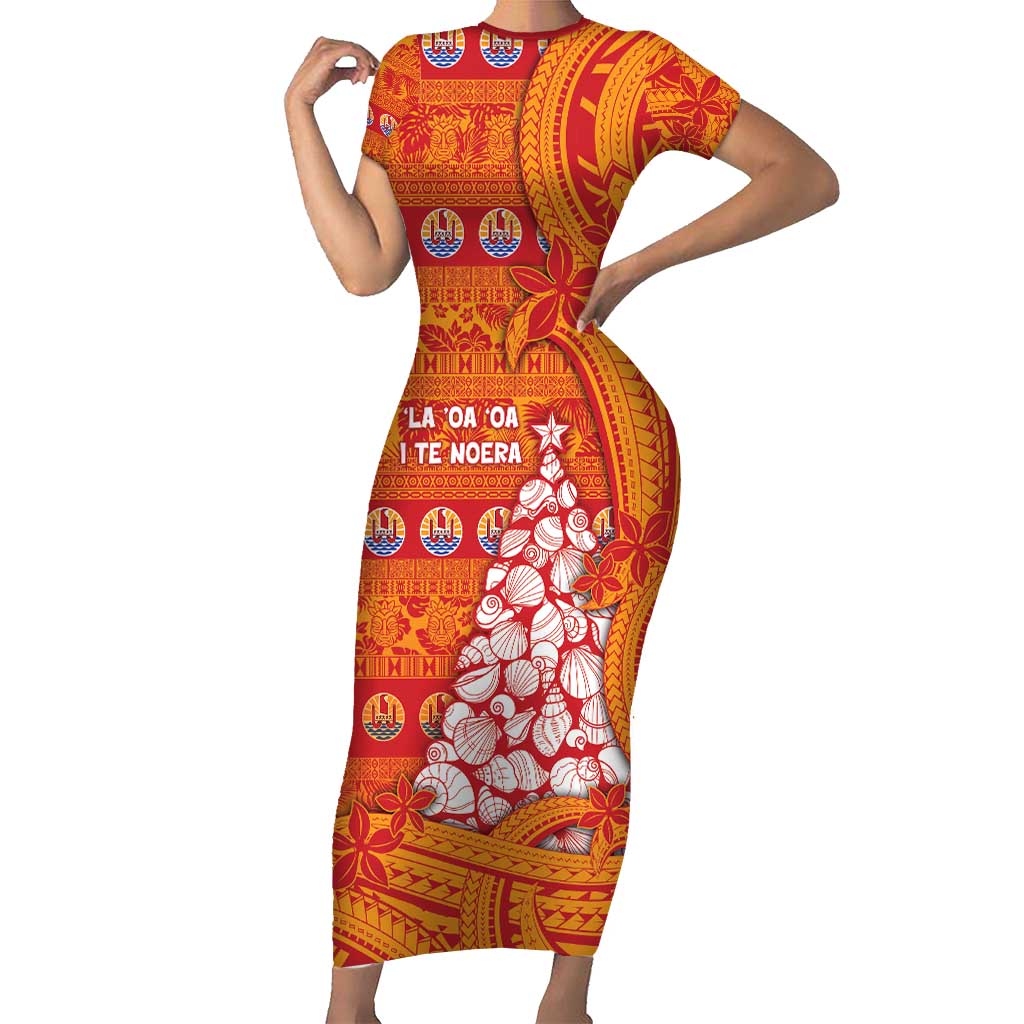 French Polynesia Christmas Family Matching Short Sleeve Bodycon Dress and Hawaiian Shirt Seashell Xmas Tree Tribal Waves - Polynesian Pride