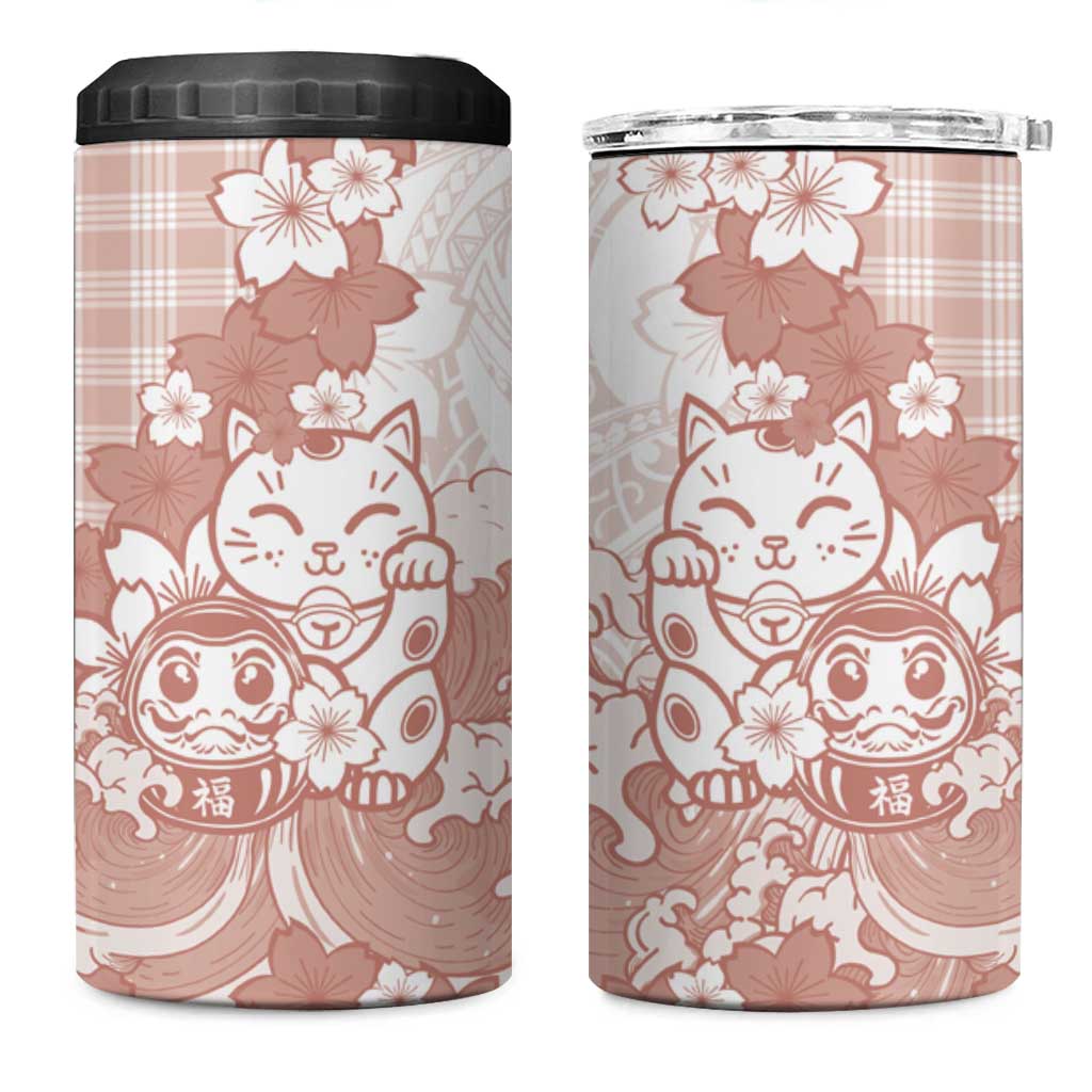 Beige Palaka Hawaiian And Japanese 4 in 1 Can Cooler Tumbler Maneki Neko And Sakura Bloom DT05 One Size: 16 oz Beige - Polynesian Pride