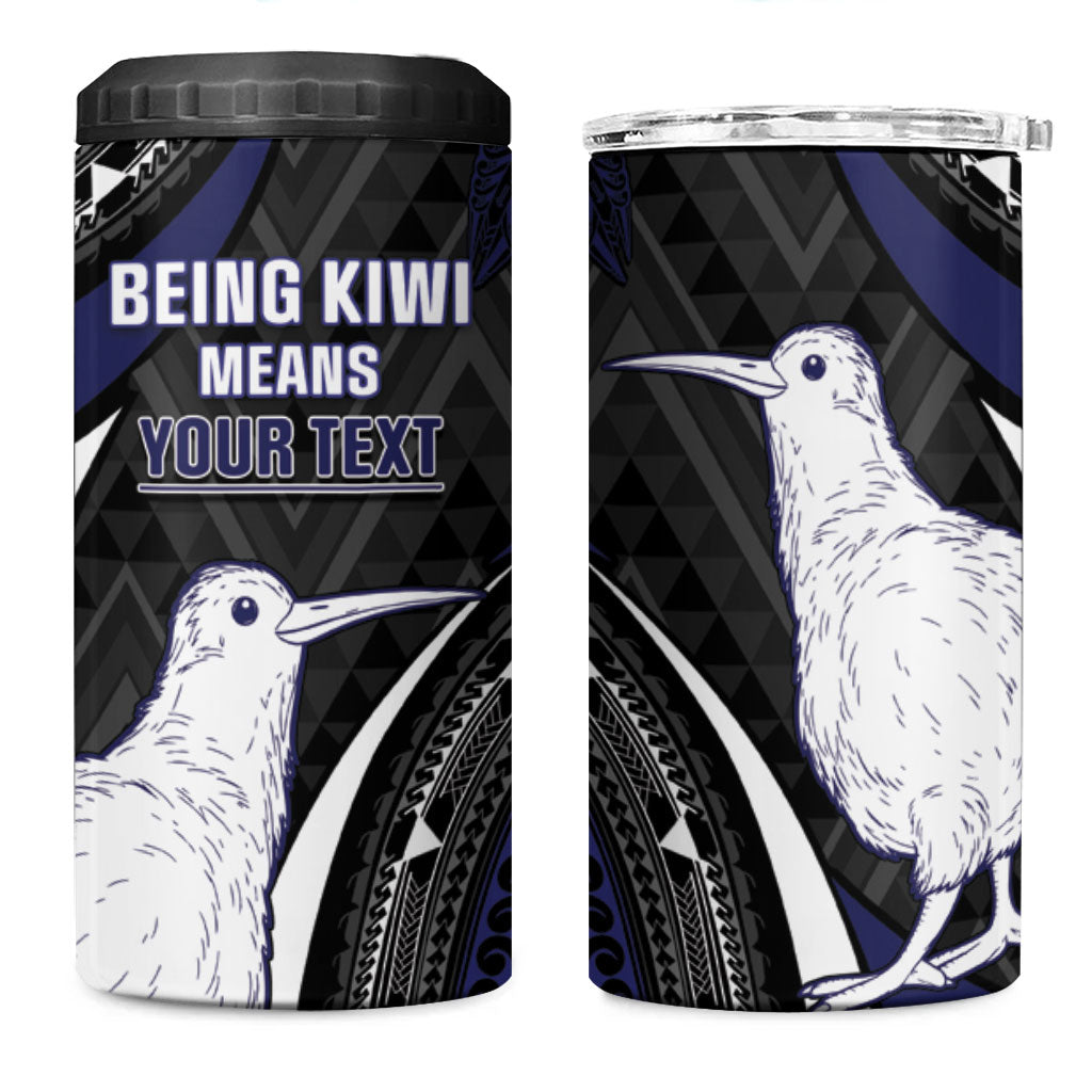 Personalised New Zealand Kiwi 4 in 1 Can Cooler Tumbler Silver Fern Tribal Pattern DT05 One Size: 16 oz Navy - Polynesian Pride