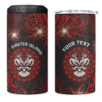 Personalised Easter Island 4 in 1 Can Cooler Tumbler Hibiscus Polynesian Tribal Pattern DT05 One Size: 16 oz Black - Polynesian Pride