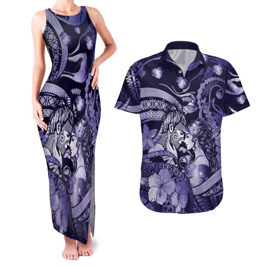 Personalised Maori Romantic Valentine Couples Matching Tank Maxi Dress and Hawaiian Shirt The Hongi Kiss Purple Galaxy DT05 Purple - Polynesian Pride