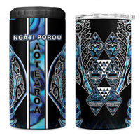 Aotearoa Ngati Porou 4 in 1 Can Cooler Tumbler Maori Light Blue Tribal Paua Shell Pattern DT05 One Size: 16 oz Blue - Polynesian Pride