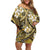 Polynesian Hibiscus Tropical Yellow Floral Off Shoulder Short Dress Tribal Pattern - Polynesian Pride