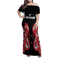 Custom Rugby New Zealand Family Matching Off Shoulder Maxi Dress and Hawaiian Shirt Baby Black Go Champions