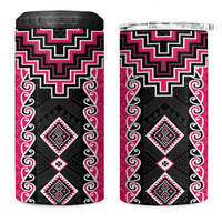Pink Niho Taniwha Mix Poutama 4 in 1 Can Cooler Tumbler Unique Taniko Aotearoa LT01 One Size: 16 oz Pink - Polynesian Pride