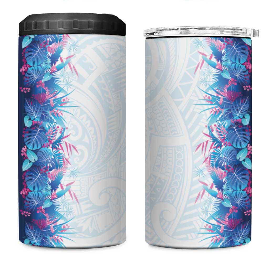 Hawaii Tropical Plant UliUli 4 in 1 Can Cooler Tumbler Vibrant Polynesian Pattern LT01 One Size: 16 oz Blue - Polynesian Pride