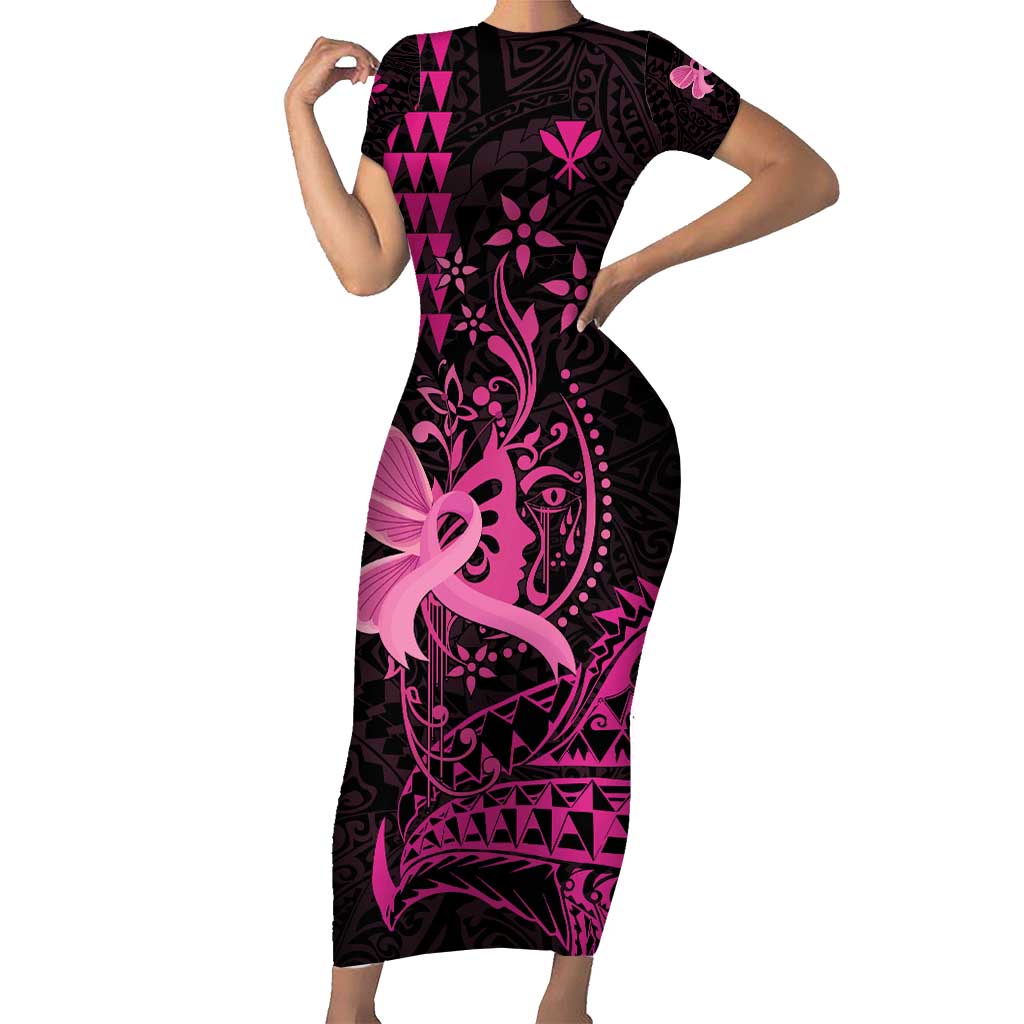 Hawaii Breast Cancer Short Sleeve Bodycon Dress Girl Floral Kakau Pattern