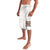 Samoa Siapo Brown Trimmed Lavalava Samoa White Sunday - Polynesian Pride