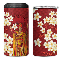 Hawaii King Kamehameha 4 in 1 Can Cooler Tumbler Plumeria Lauhala Pattern LT01 One Size: 16 oz Red - Polynesian Pride