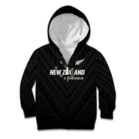 Custom Football New Zealand Kid Hoodie Aotearoa United Black Version - Polynesian Pride