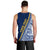 Nauru Independence Day Men Tank Top Repubrikin Naoero Gods Will First LT01 - Polynesian Pride