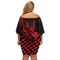 Personalized King Kamehameha Day Off Shoulder Short Dress Kakau Polynesian Pattern LT01 - Polynesian Pride