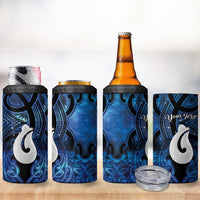 Personalized Maori Matariki Hei Matau 4 in 1 Can Cooler Tumbler Maori Kowhaiwhai Pattern Galaxy LT01 - Polynesian Pride